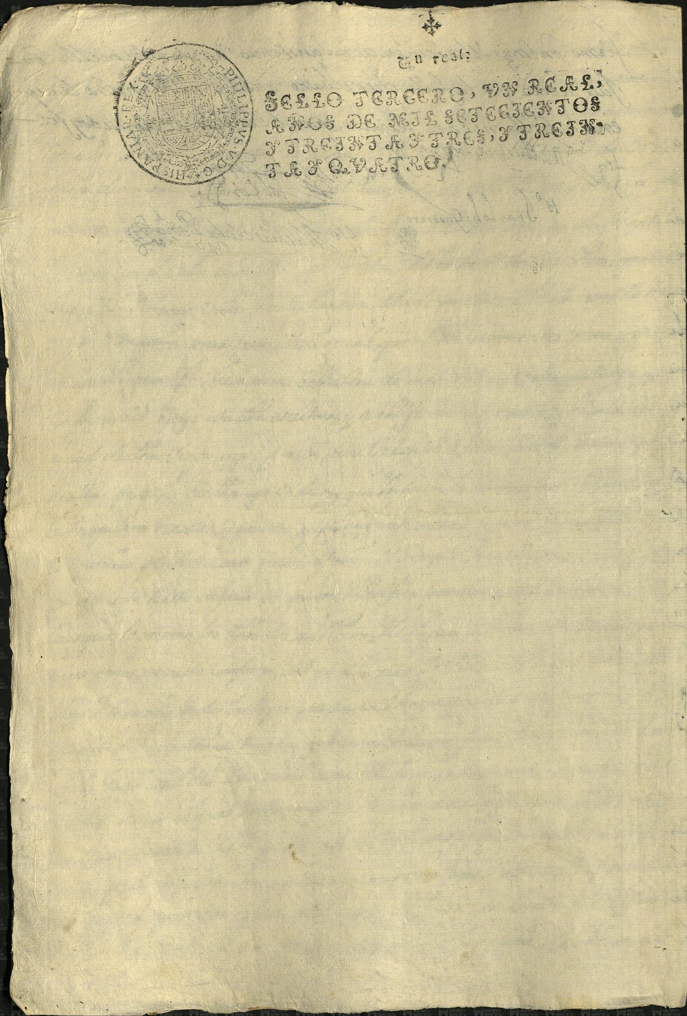 AMS, PM, c 12, e 23, 3 ff imagen 2