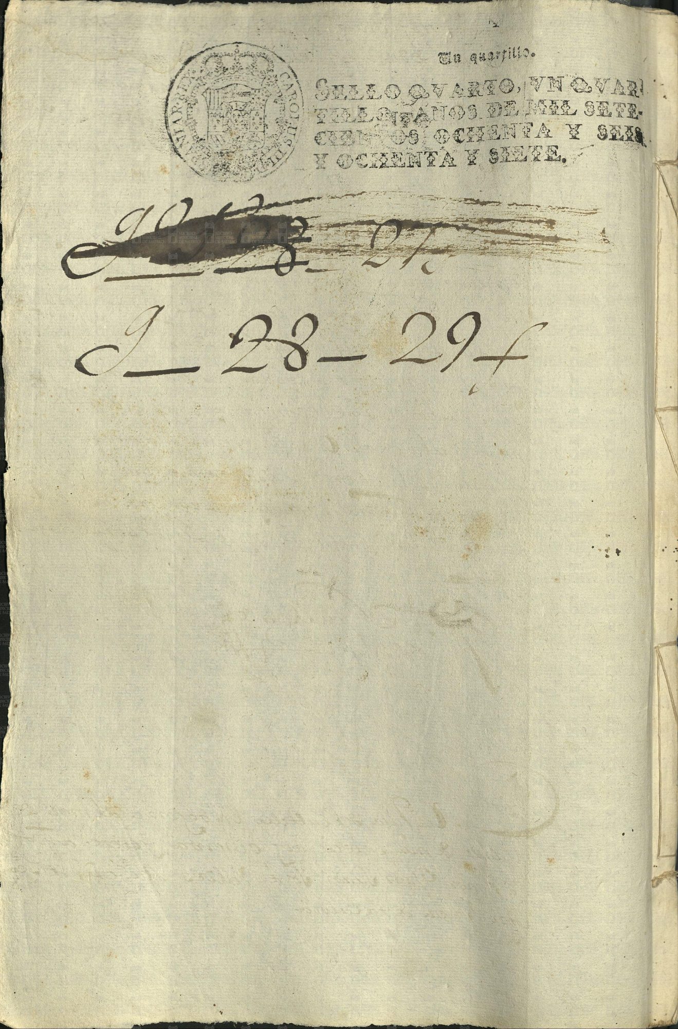 AMS, PM, c 38, e 5, 31 ff imagen 2