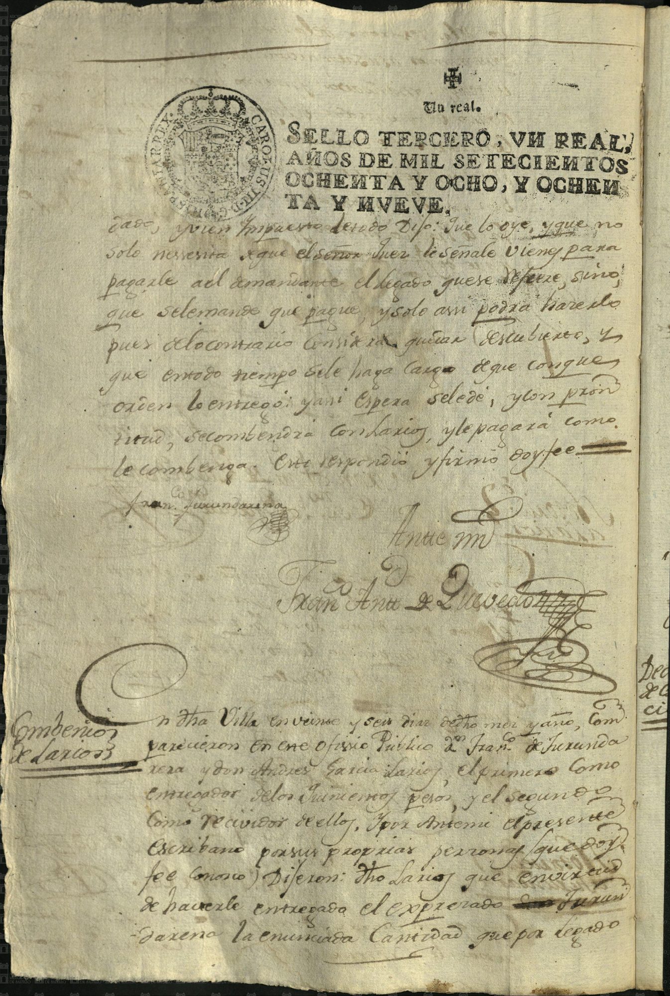 AMS, PM, c 41, e 31, 5 ff imagen 2