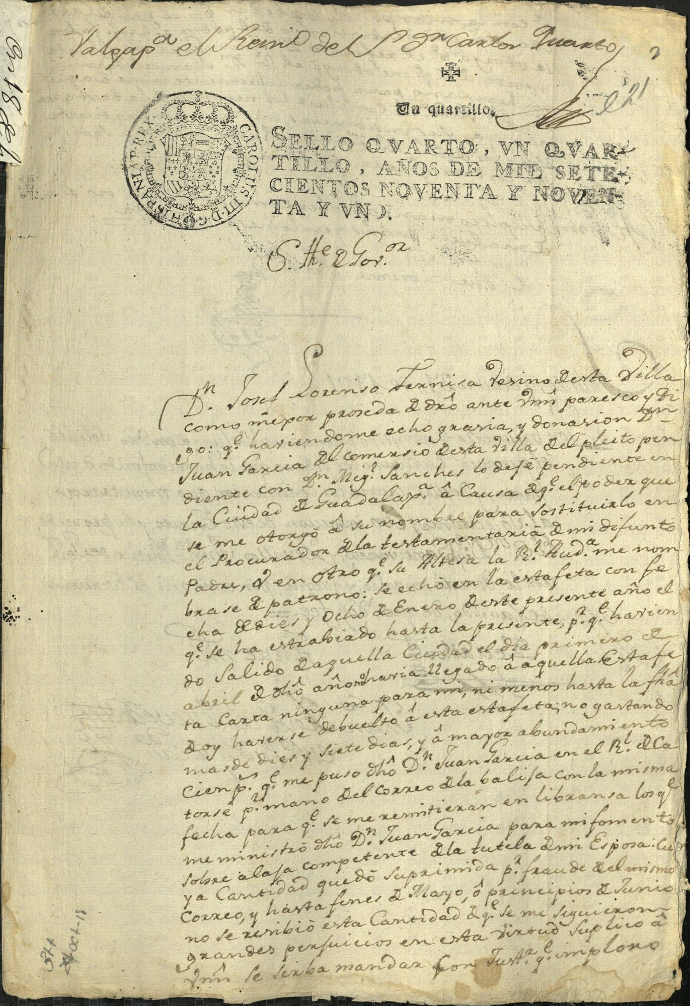 AMS, PM, c 43-1, e 21, 2 ff