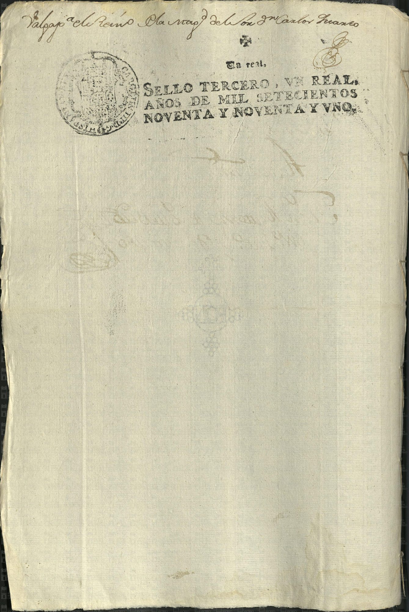 AMS, PM, c 43-1, e 62, 4 ff imagen 2