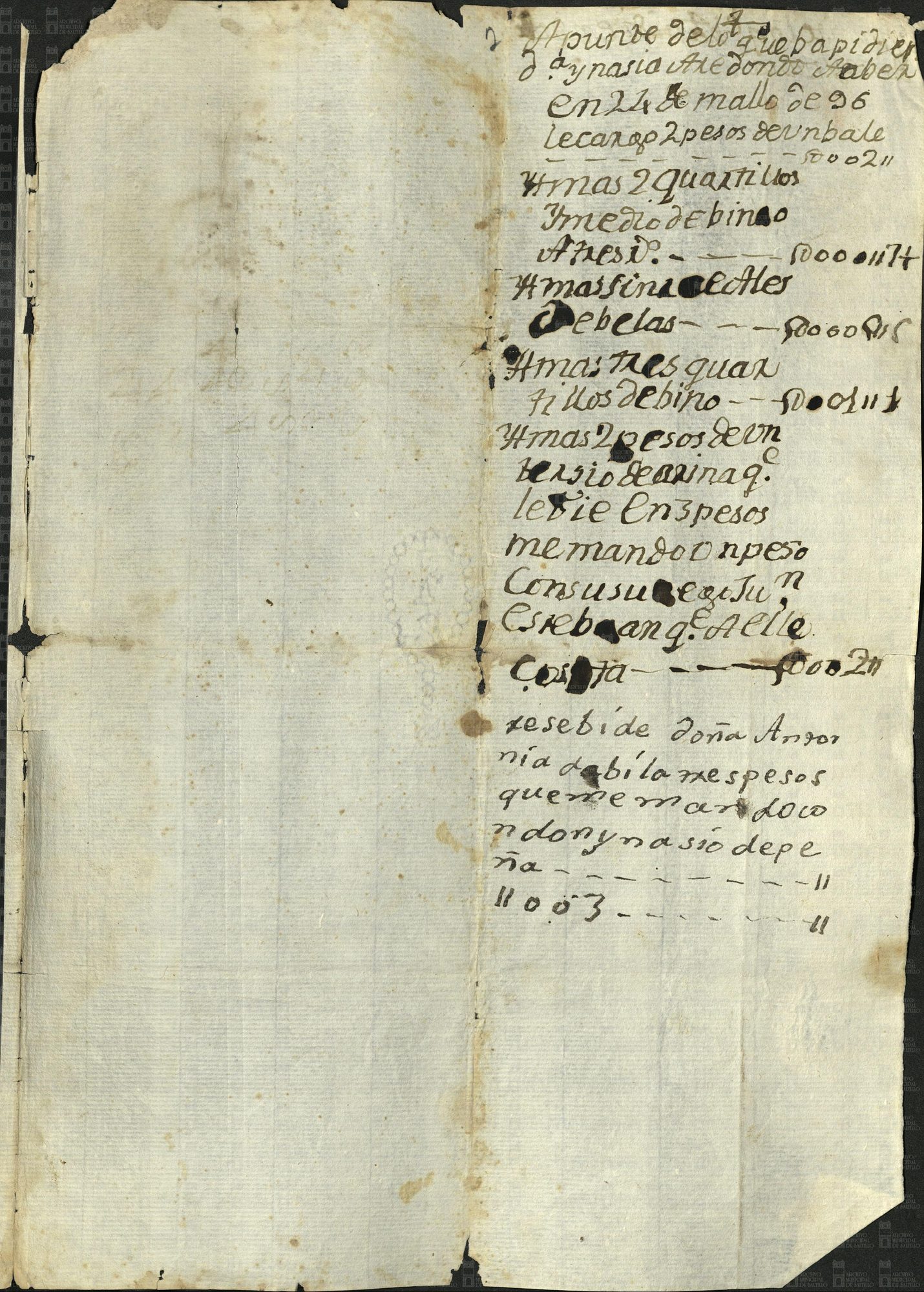 AMS, PM, c 46-1, e 107, 2 ff