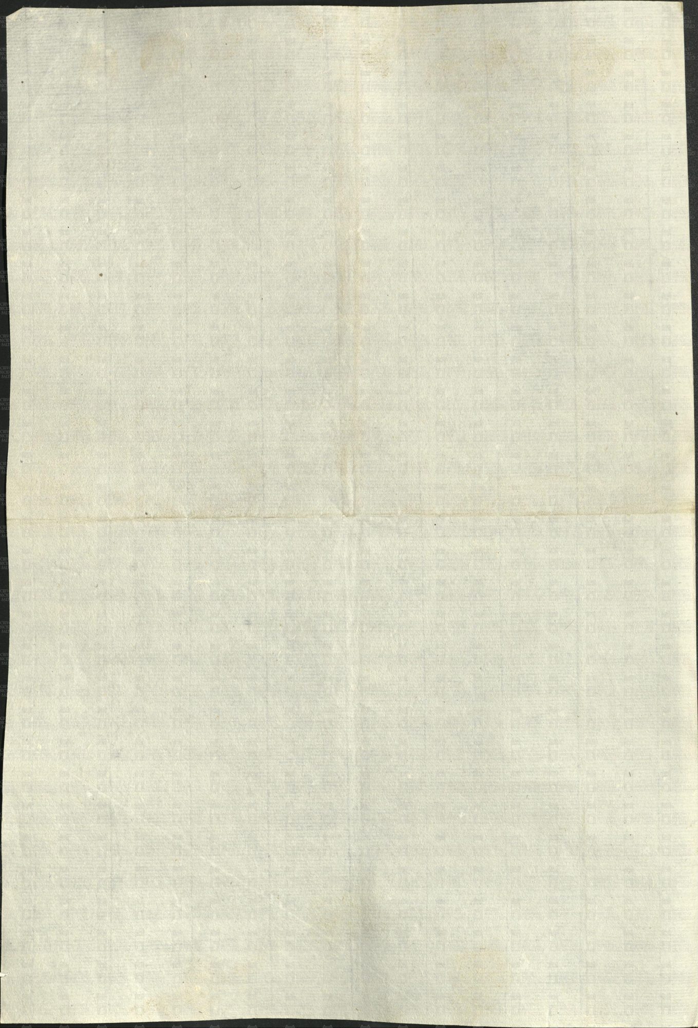 AMS, PM, c 48-1, e 105, 2 ff imagen 2