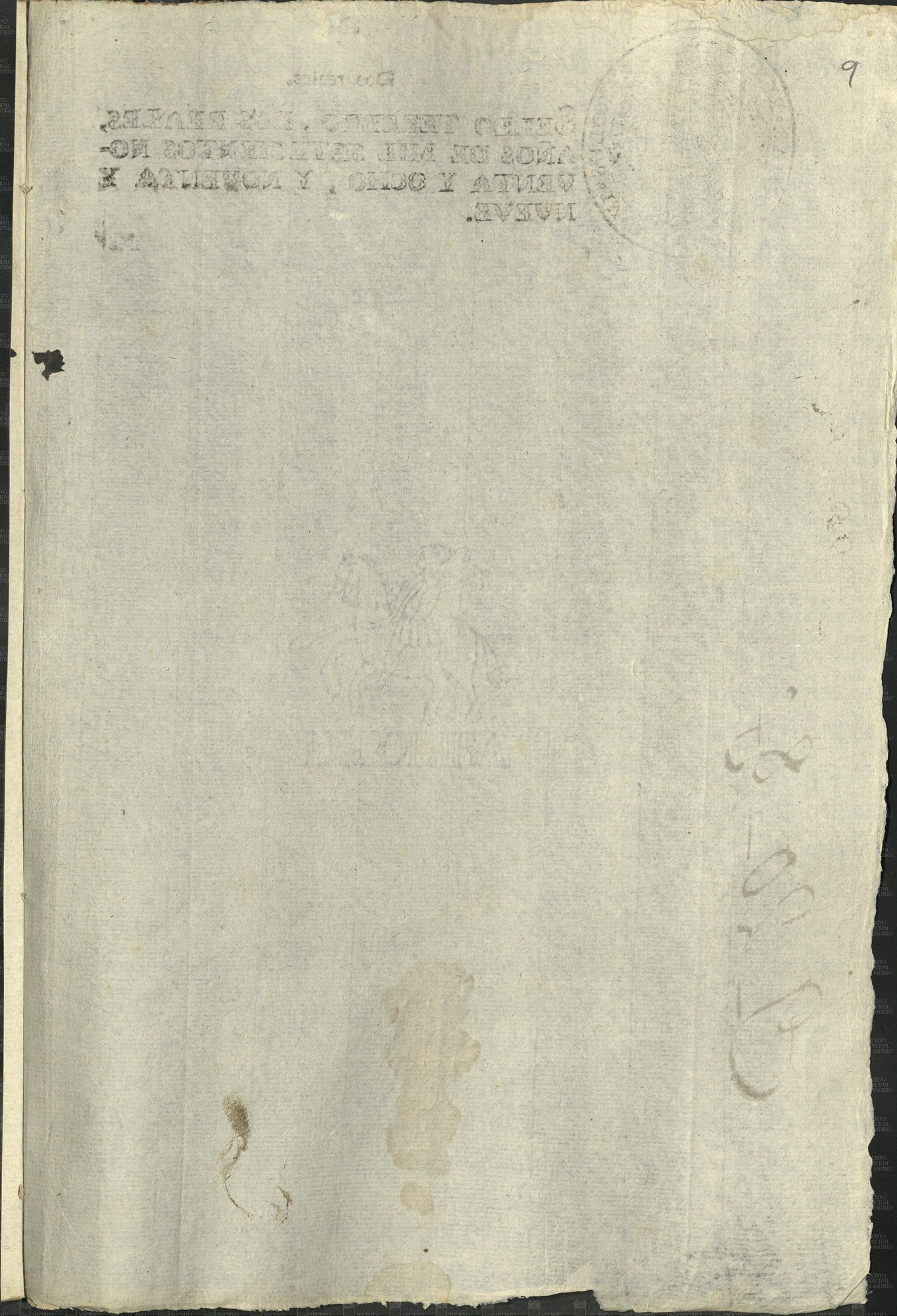 AMS, PM, c 51-1, e 44, 9 ff