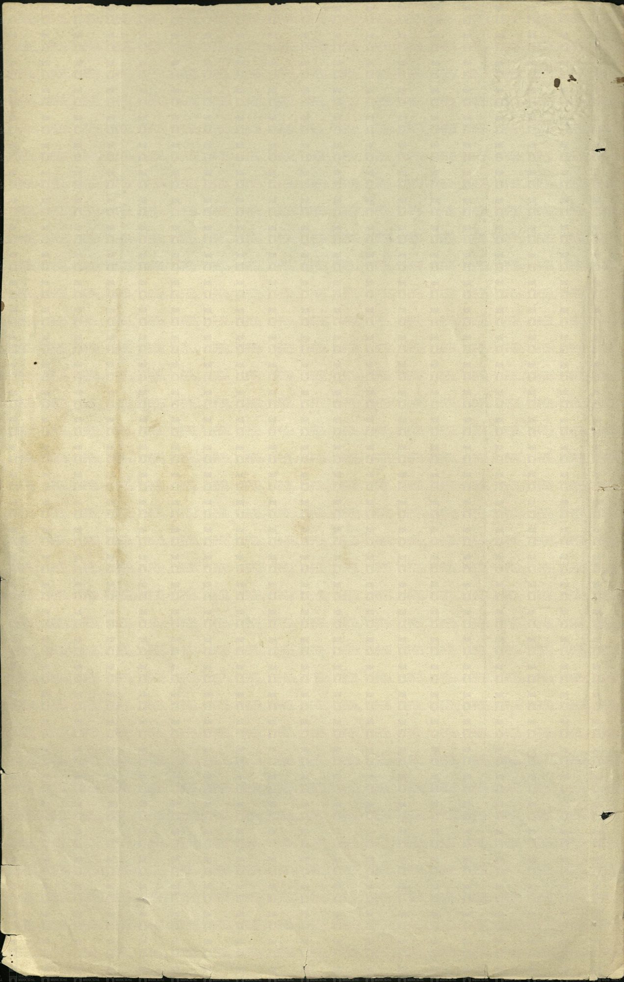 AMS, TA, c 1, e 109, 8 ff imagen 6