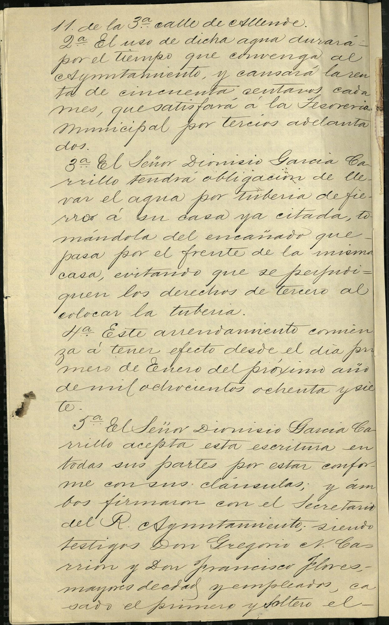 AMS, TA, c 1, e 122, 4 ff imagen 4
