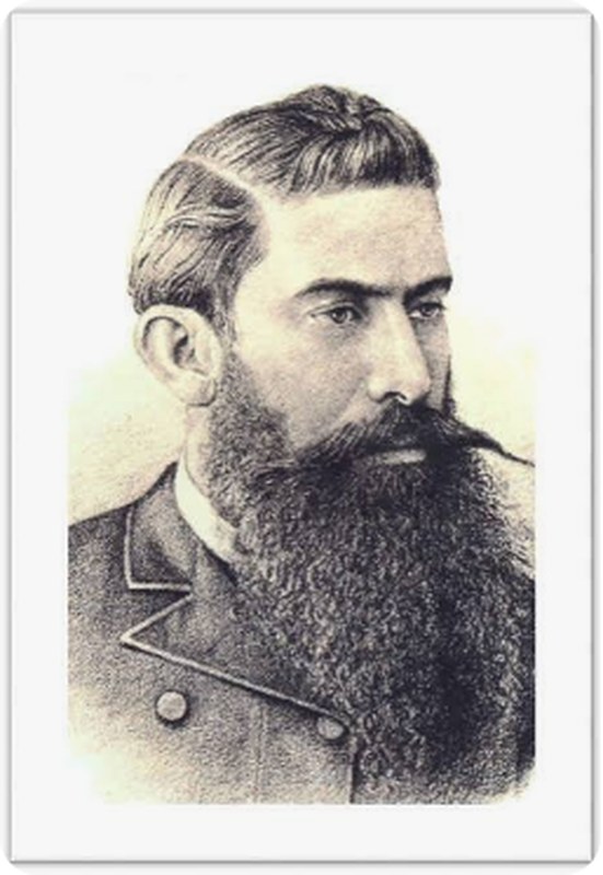 Retrato de Lic. Praxedis de la Peña García